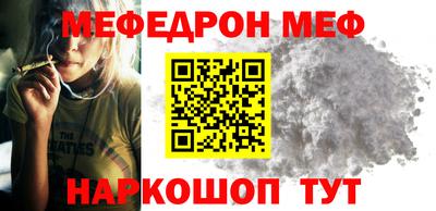 героин Партизанск