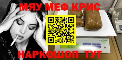 героин Партизанск