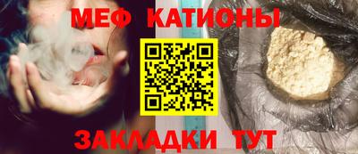 mdpv Пенза