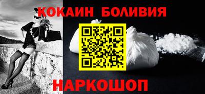 mdpv Пенза