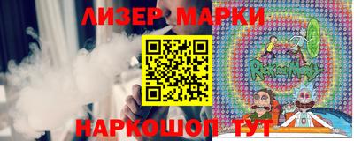 соль ск Первоуральск
