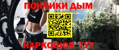 mdpv Пенза