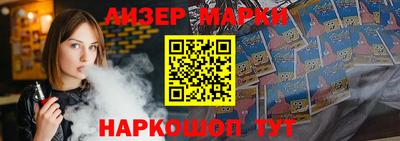 соль ск Первоуральск