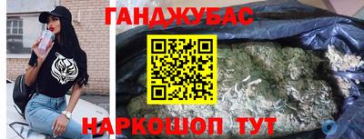 mdpv Пенза