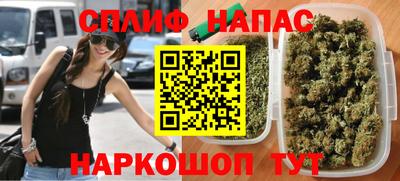 mdpv Пенза
