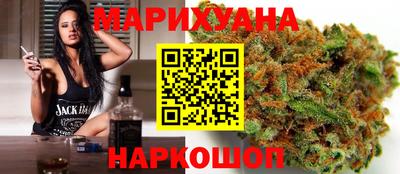 героин Партизанск