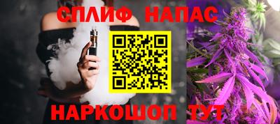 mdpv Пенза