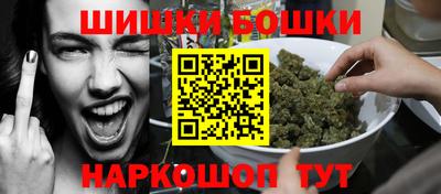 соль ск Первоуральск