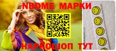 mdpv Пенза