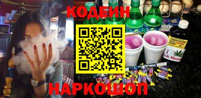 mdpv Пенза