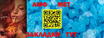 героин Партизанск