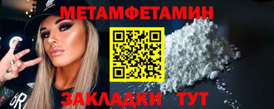 героин Партизанск