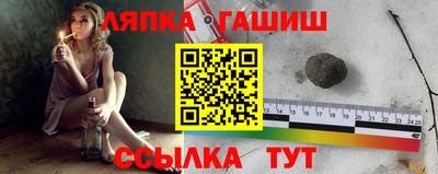 соль ск Первоуральск