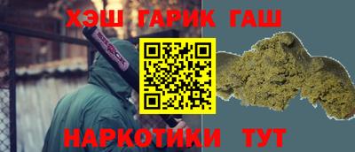 соль ск Первоуральск