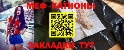 героин Партизанск