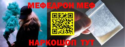 героин Партизанск