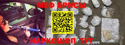 соль ск Первоуральск