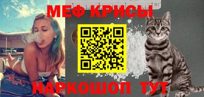 mdpv Пенза
